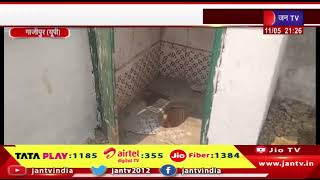 Ghazipur News | ग्रामीणों का ग्राम प्रधान पर वसूली का आरोप, नहीं थम रही पीएम आवास योजना में वसूली