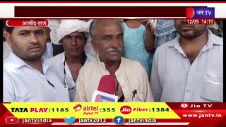 Asind News | बामणी गांव में चोरों का आतंक, चोरों ने मंदिरों को बनाया निशाना | JAN TV