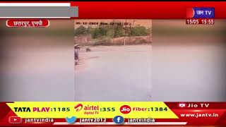 Chhatarpur MP News | बिना चालक के दौडी बाइक, पेट्रोल पंप के सीसीटीवी कैमरे में कैद | JAN TV