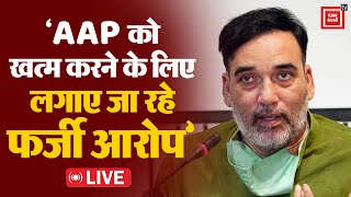'AAP और Arvind Kejriwal को खत्म करने के लिए लगाए जा रहे फर्जी आरोप'... AAP की Press Conference LIVE
