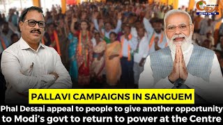 Pallavi campaigns in Sanguem