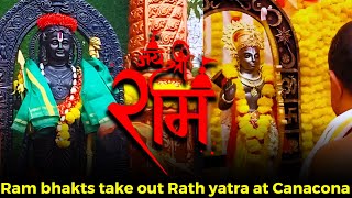 #JaiShreeRam! Ram bhakts take out Rath yatra at Canacona