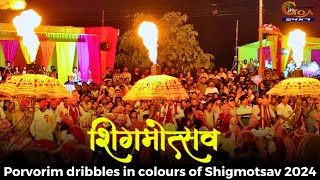 Porvorim dribbles in colours of Shigmotsav 2024