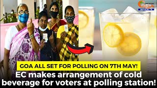 EC makes arrangement of cold beverage for voters at polling station!