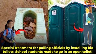 School students made to go in an open toilet!