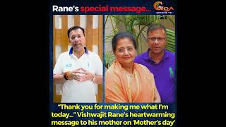 “Thank you for making me what I’m today...” Vishwajit Rane’s heartwarming message