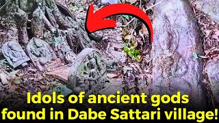 Idols of ancient gods found in Dabe Sattari village!#goa #goanews #ancient #idol
