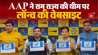 Ramnavami पर Kejriwal Brigade एक्टिव, Party ने 'आप का रामराज्य है' Theme पर लॉन्च की Website | AAP