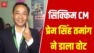 Sikkim CM Prem Singh Tamang ने डाला Vote, क्या बोले? | Lok Sabha Elections 2024 | Chunav 2024 Live