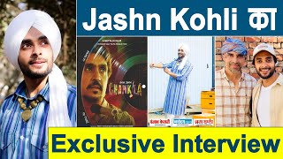 Exclusive Interview : Jashn Kohli || Chamkila