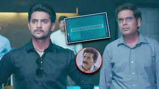 Operation Gold Fish Kannada Movie Part 3 | Aadi | Sasha Chettri | #NityaNaresh | Anish Kuruvilla,