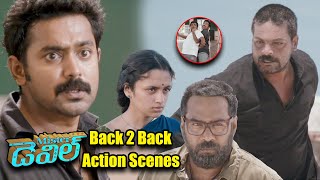 Mister Devil Back to Back Action Scenes | Latest Telugu Movie Scenes | Biju Menon | Malavika Nair,
