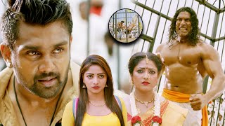 Pushparaj Latest Telugu Movie Part 10 | Rachita Ram | Haripriya | Vaishali Deepak