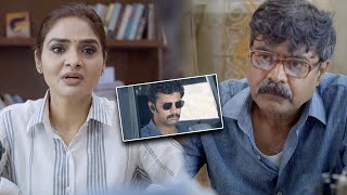 Dejavu Latest Kannada Movie Part 6 | Arulnithi | Achyuth Kumar | Madhubala