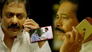 Idu Ondhu Drushya Kannada Action Movie Part 6 | Atul Kulkarni | Nikita Thukral | Honey Rose