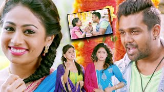 Pushparaj Latest Telugu Movie Part 13 | Rachita Ram | Haripriya | Vaishali Deepak