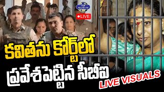 LIVE????:  MLC Kavitha Live Visuals@ Delhi Liquor Scam | కవితను కోర్టులో ప్రవేశపెట్టిన సీబీఐ