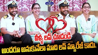 అందరూ అనుకునేలా మాది లవ్ మ్యారేజ్ కాదు. | Navy Marine Engineer Raj Shekar Interview | Raj Advithi