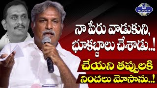 కేశినేని చిన్ని పై మండిపడిన కేశినేని నాని..! | Kesineni Nani Press Meet | Top Telugu TV