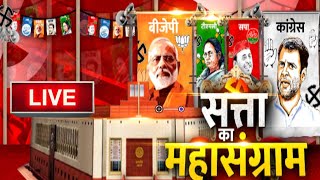 ????Live | Uttarakhand Lok Sabha Election 2024 Voting: उत्तराखंड में 5 सीटों पर काटें की टक्कर