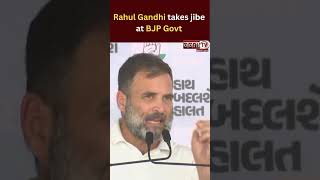 1% of people in India have 40% of the money: Rahul Gandhi takes jibe at BJP Govt