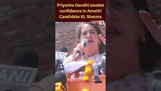 “He’s very well aware of issues…” Priyanka Gandhi exudes confidence in Amethi Candidate KL Sharma