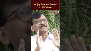 “PM Modi, Praful Patel disrespected Shivaji…”: Sena UBT leader Sanjay Raut on ‘jiretop’ on PM’s head