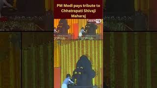 PM Modi pays tribute to Chhatrapati Shivaji Maharaj in Mumbai #shivajimaharaj  #pmnarendramodi