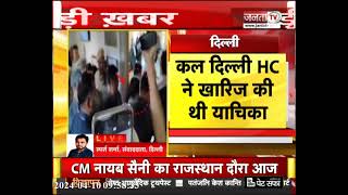 Arvind Kejriwal ने अब Supreme Court का खटखटाया दरवाजा, गिरफ्तारी पर High Court के फैसले को दी चुनौती
