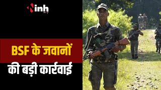 Kanker Naxal Encounter : BSF के जवानों की बड़ी कार्रवाई, जवानों के मार गिराए दो दर्जन से अधिक नक्सली