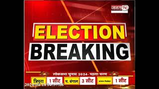 Haryana Congress की टिकटों पर मंथन, सब कमेटी बैठक से पहले नेताओं से वन टू वन मुलाकातों का चला दौर
