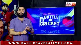 Battle of Cricket: Shashank और Bairstow ने उड़ाए KKR के होश, पंजाब ने कोलकाता के मुंह से निकाली जीत