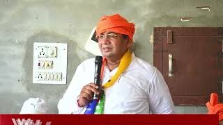 गुहला विधानसभा में डॉ. Sushil Gupta ने की अपील, गांव गांव में झाड़ू ले लिए मांगे वोट