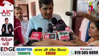 AAP नेता Saurabh Bharadwaj बोले 'BJP की सबसे बड़ी गलती थी Arvind Kejriwal को गिरफ्तार करना'