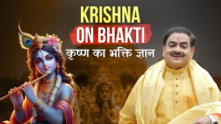 Krishna on Bhakti | Spiritual Wisdom by Sakshi Shree