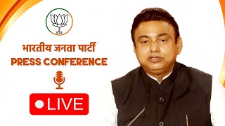 LIVE: BJP National Spokesperson Dr. Syed Zafar Islam addresses press conference at BJP HQ, New Delhi