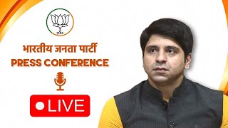 BJP National Spokesperson Shri Shehzad Poonawalla addresses a press conference in New Delhi.