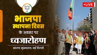BJP National President Shri JP Nadda hoists the Party Flag on the occasion of BJP's Sthapana Diwas.