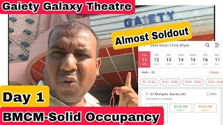 Bade Miyan Chote Miyan Advance Booking Report Day 1 At Gaiety Galaxy Theatre In Mumbai