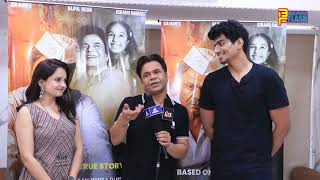 Rajpal Yadav, Giaa Manek and Palaash Muchchal Full Interview - Kaam Chalu Hai Film