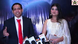 Debutant Manoj Chaturvedi And Radha Ajmera Graces Premiere Of Film Daket Of Dholpur