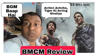 Bade Miyan Chote Miyan Movie Review Till Interval By Surya Featuring Akshay Kumar, Tiger Shroff