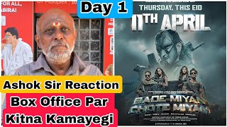 Bade Miyan Chote Miyan Box Office Prediction Day 1 By Ashok Sir