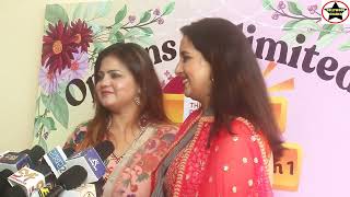 International Women's Day Celebration Organised by Options Unlimited | MLA Aslam Shaikh, Ritu lahoti