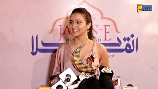 Ashi Singh Full Exclusive Interview - Awarded At Jashn -e-The Inquilab