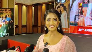 Ulka Gupta Full Interview - Main Hoon Saath Tere Serial Launch