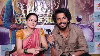 Kanwar Dhillon and Neha Harsora Full Interview- Udne Ki Aasha Serial