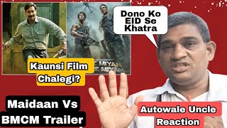 Bade Miyan Chote Miyan Vs Maidaan Trailer Dekhkar Autowale Uncle Ne Diya Bada Bayaan, Ye Film Dubegi
