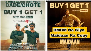 Bade Miyan Chote Miyan Movie Bhi Maidaan Ki Tarah Ek Ticket Par Ek Ticket Free De Rahi Hai