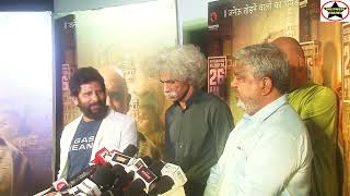 Grand Press Conference Of Film Razakar |Gudur Narayana Reddy| Makrand Deshpande | Raj Arjun
